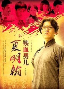 高颜模特身材气质网红女神【总在你背后TK】女神调教成母狗给黄毛兄弟一起肏3P [687P 90V 2.80G] [百度云]